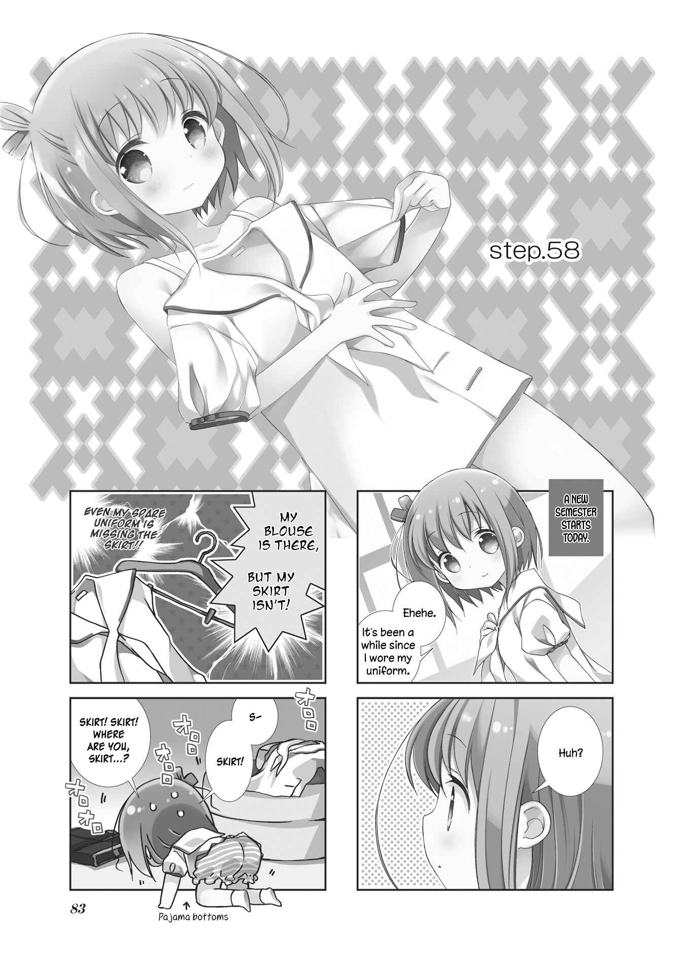 Chapter 58 - Page 1