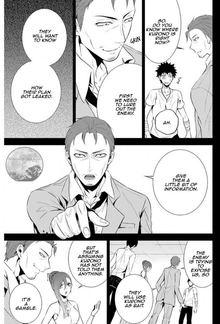 Chapter 13 - Page 11