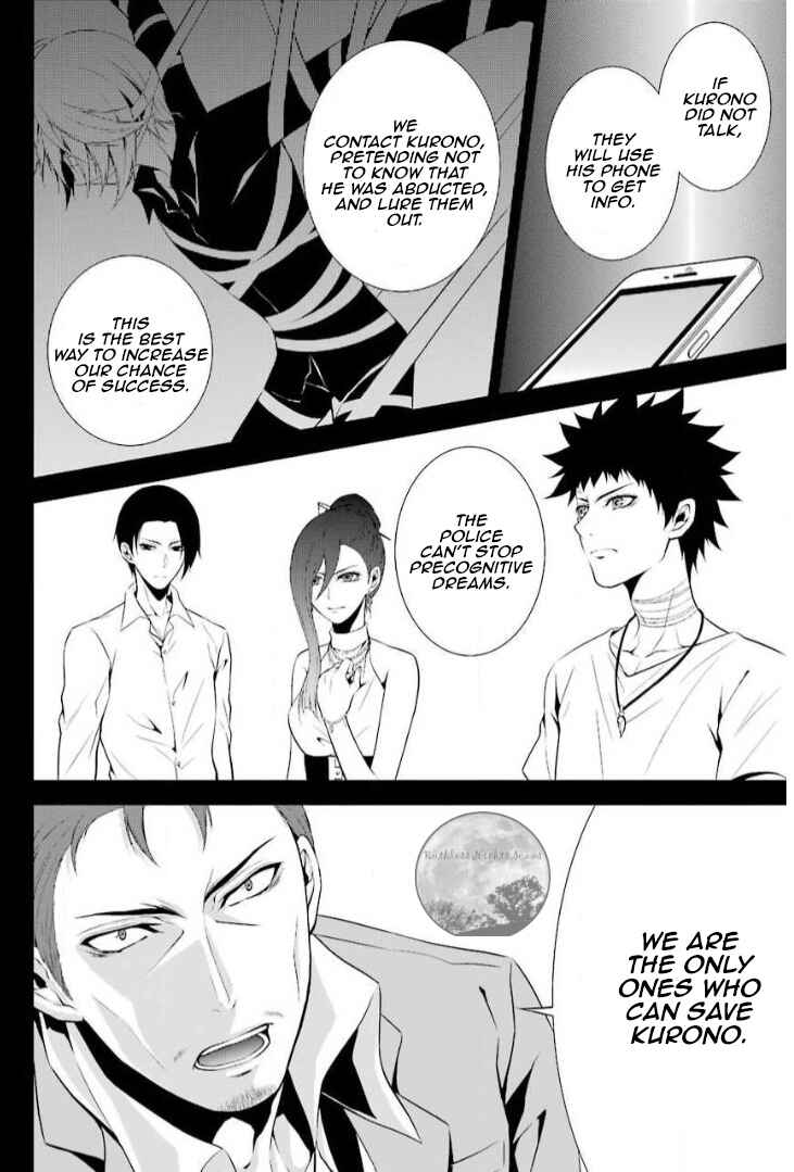 Chapter 13 - Page 12