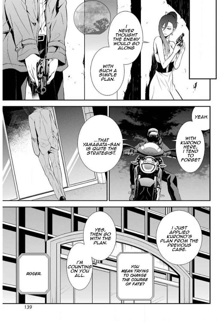 Chapter 13 - Page 13
