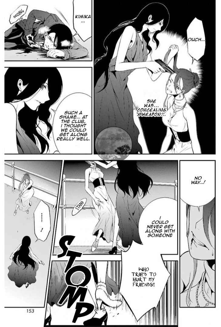 Chapter 13 - Page 26