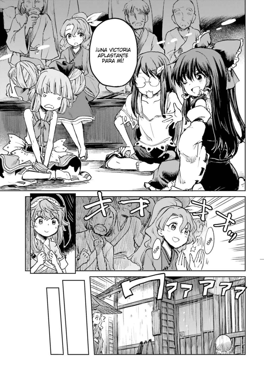 Chapter 32 - Page 3