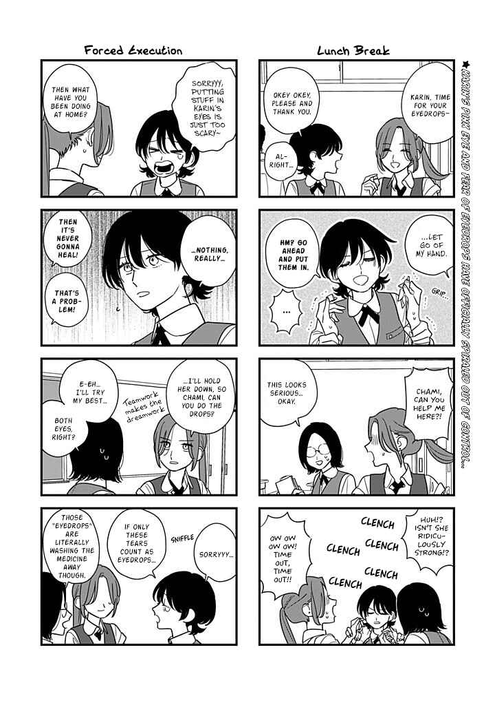 Chapter Pink Eye 2 - Page 1