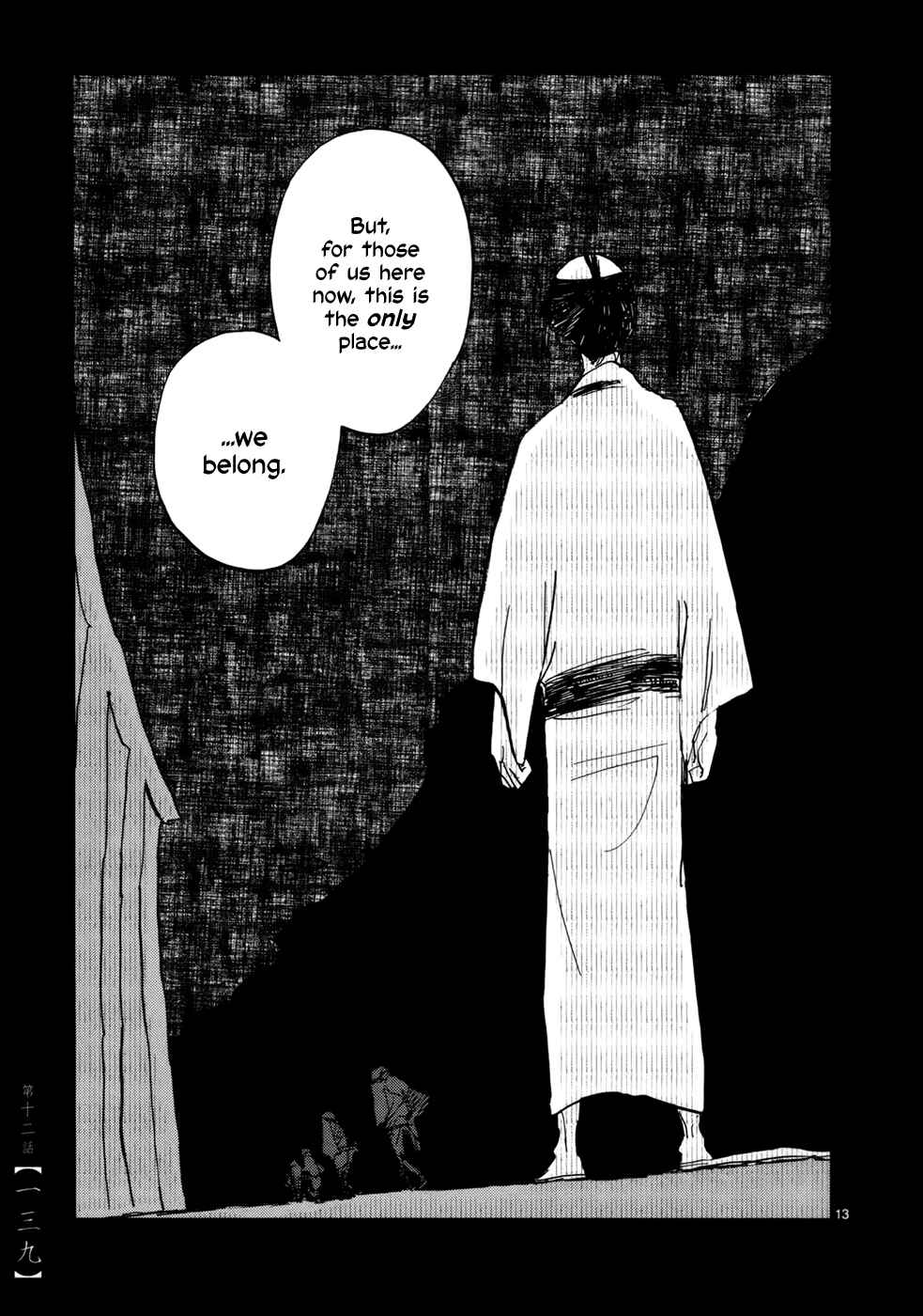 Chapter 12 - Page 14