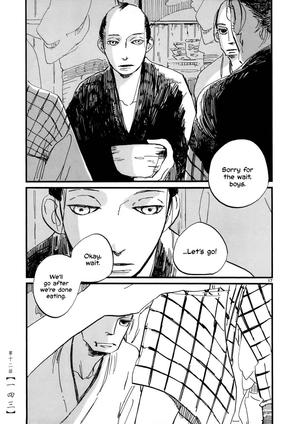 Chapter 12 - Page 18