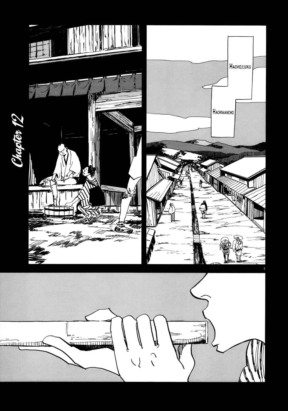 Chapter 12 - Page 2