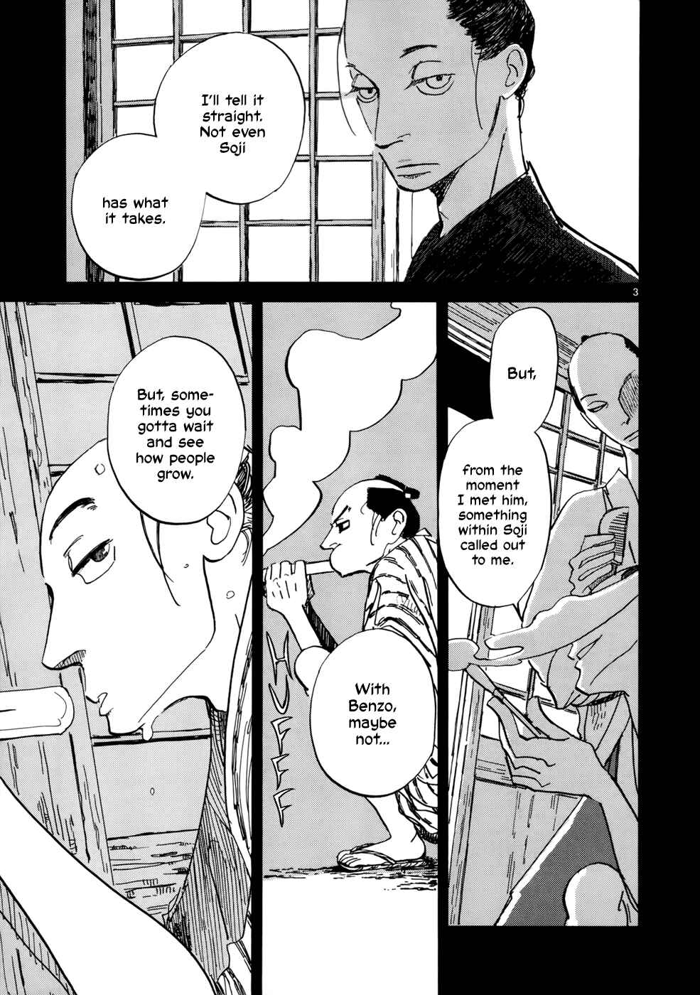 Chapter 12 - Page 4