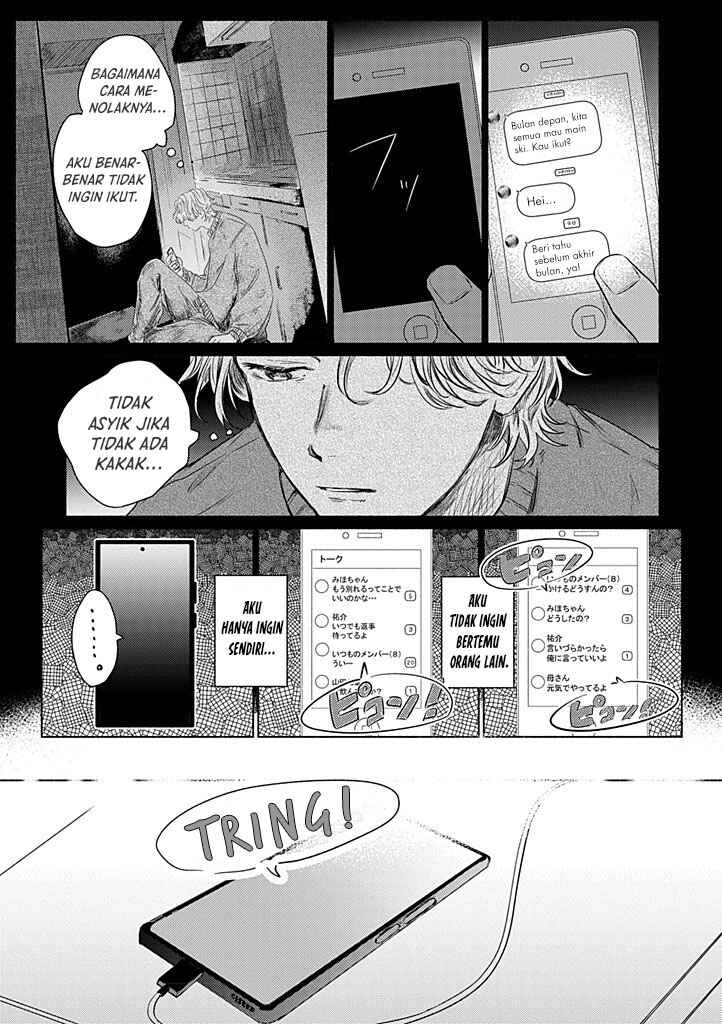 Chapter 2 - Page 4