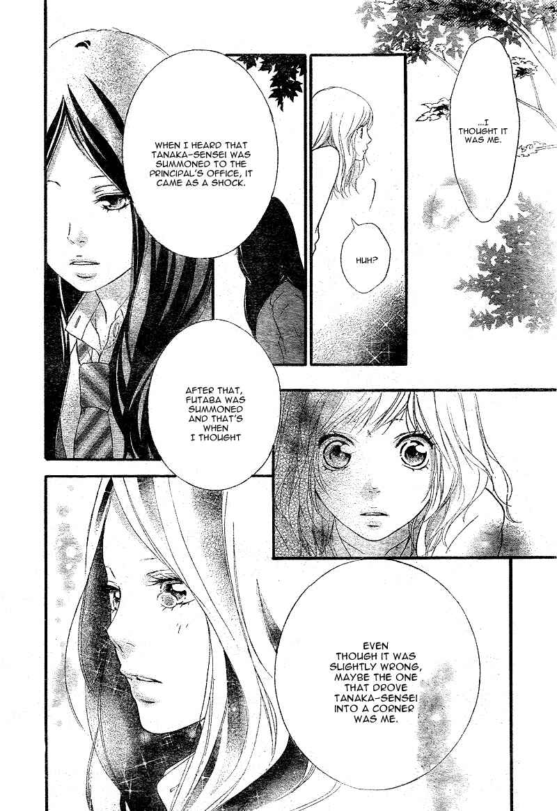 Chapter 26 - Page 41