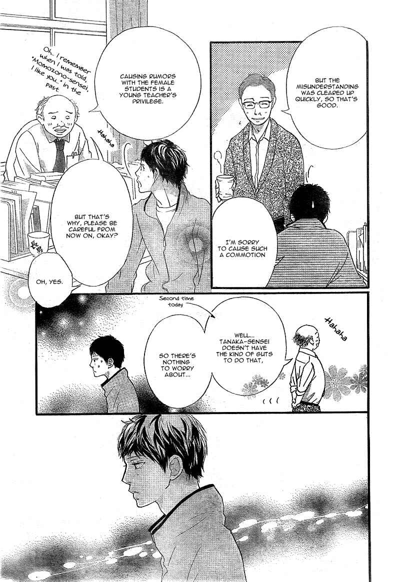 Chapter 26 - Page 44