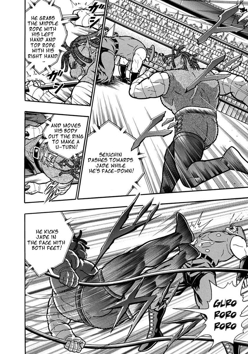 Chapter 100 - Page 2