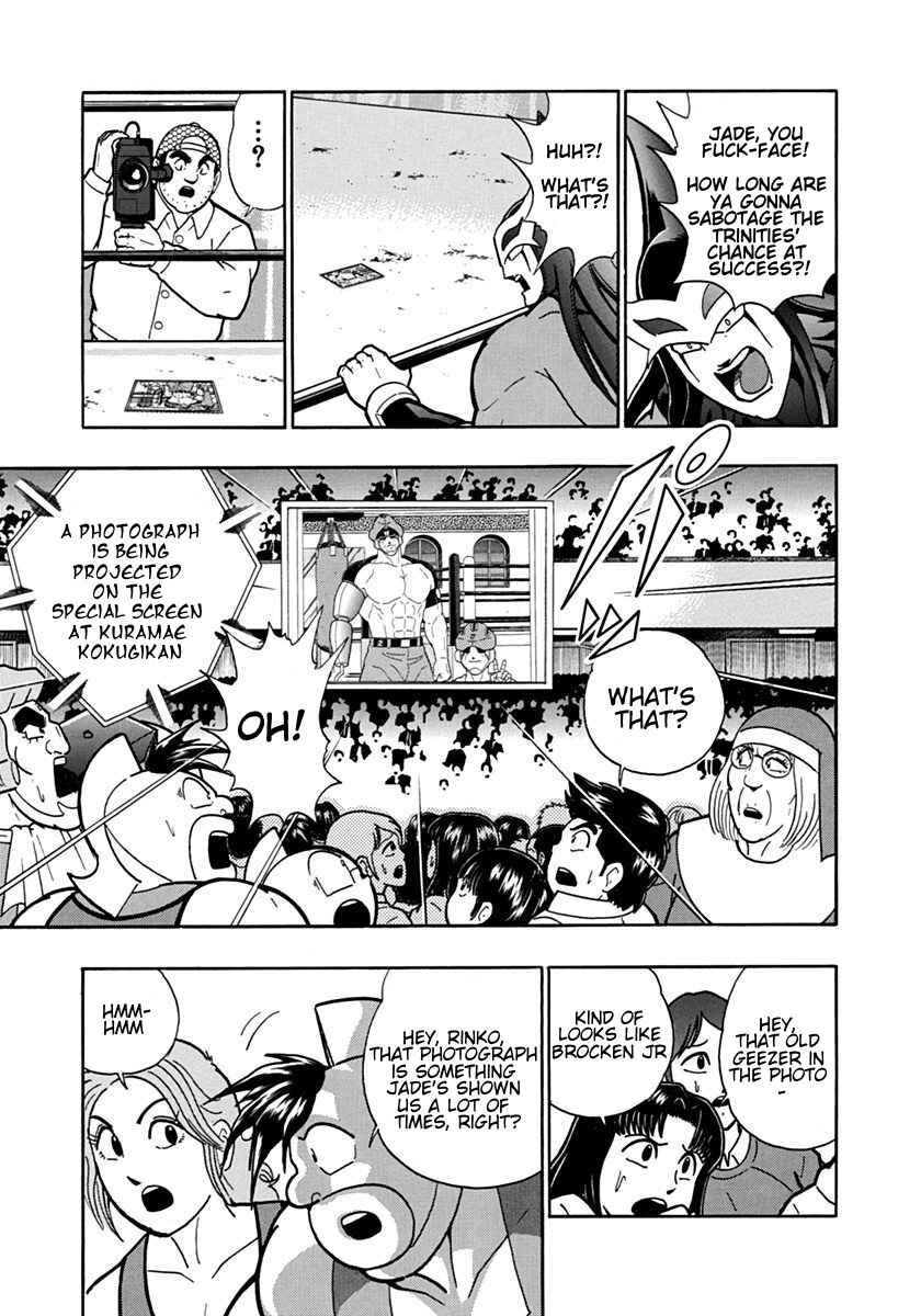 Chapter 100 - Page 3