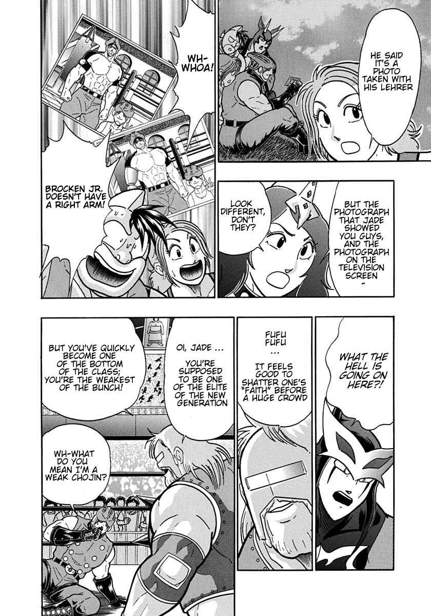 Chapter 100 - Page 4