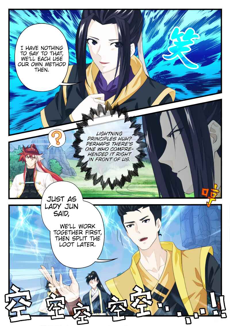 Chapter 192.2 - Page 6