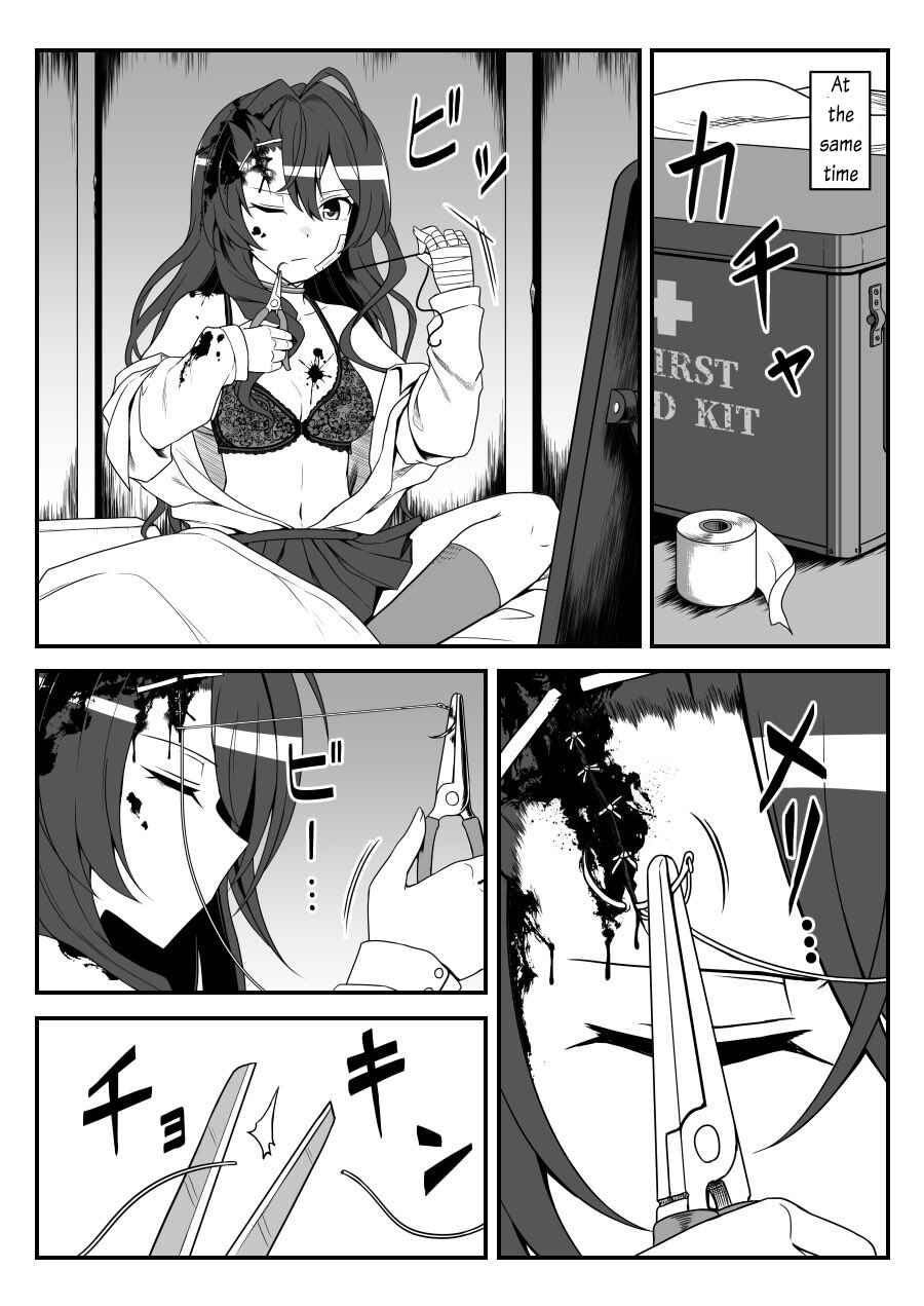 Chapter 44 - Page 5