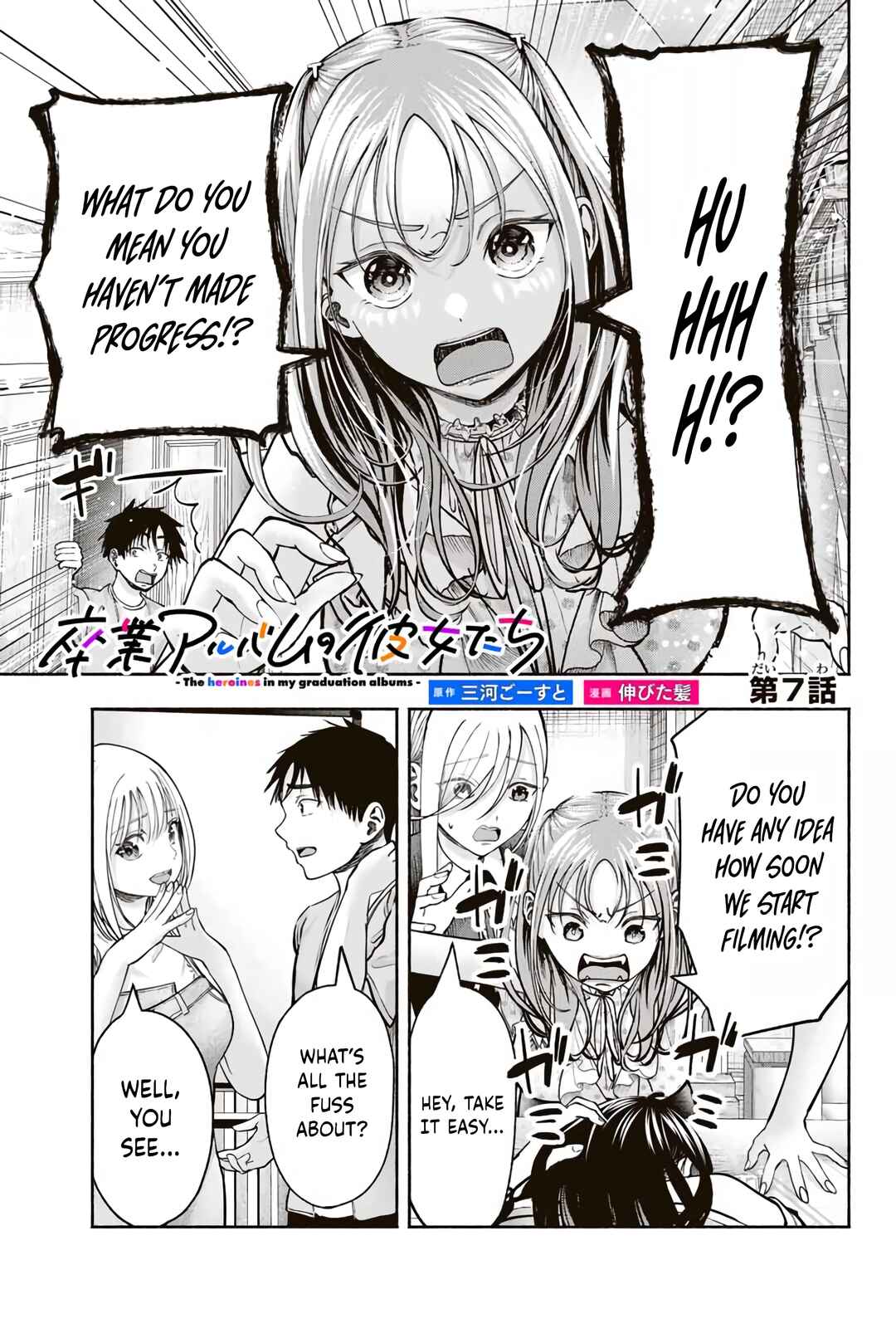 Chapter 7 - Page 2