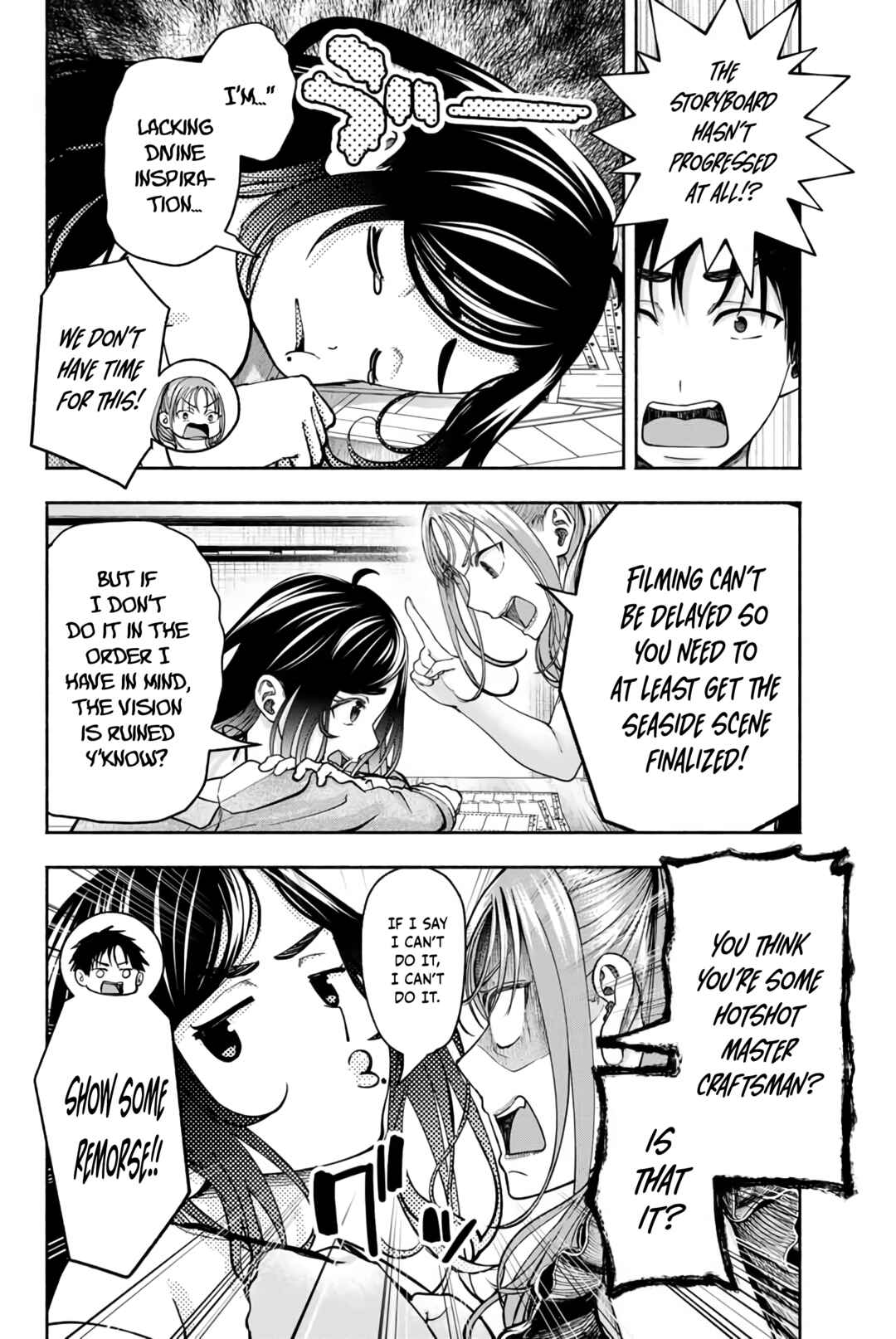 Chapter 7 - Page 3