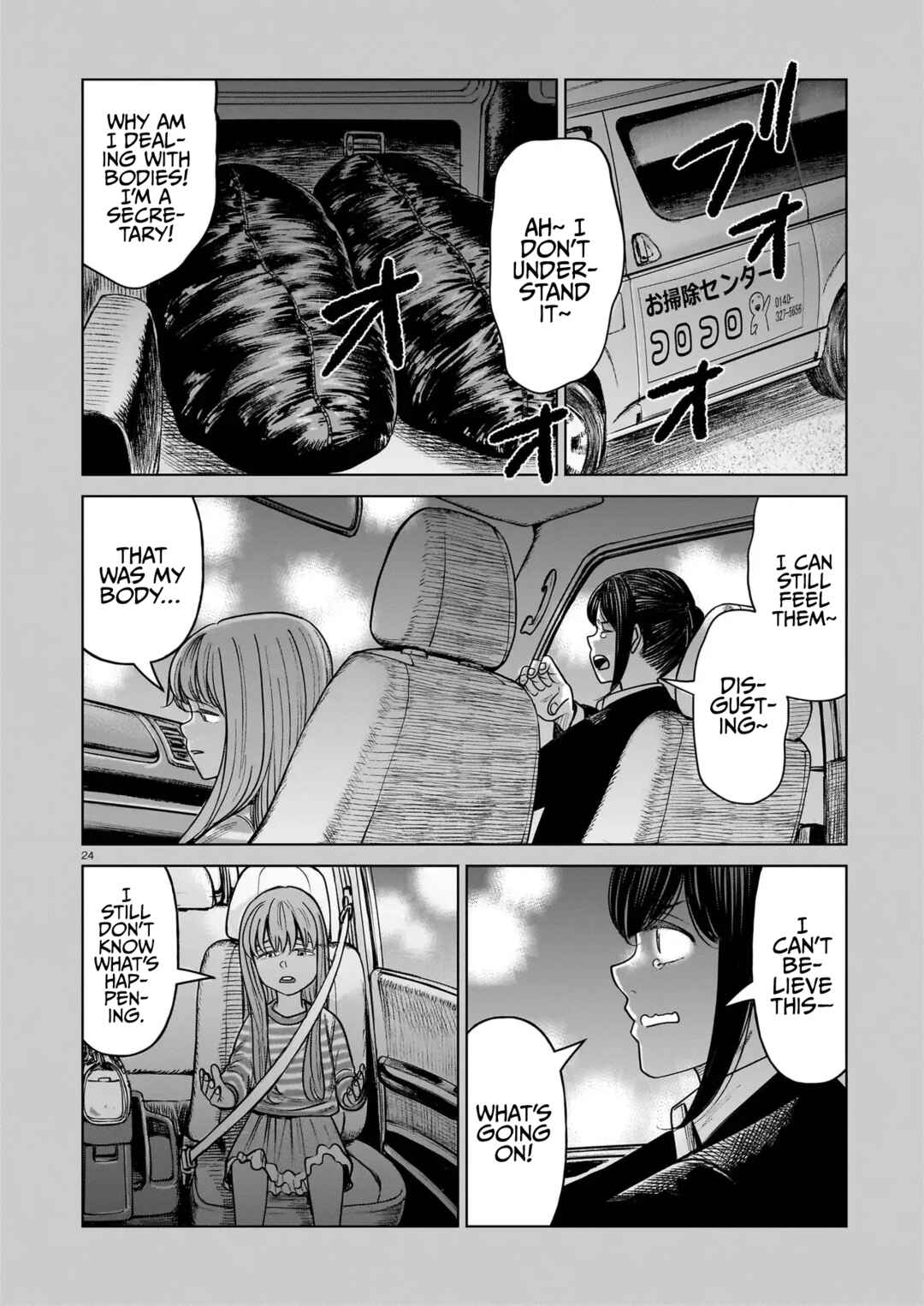 Chapter 22 - Page 23
