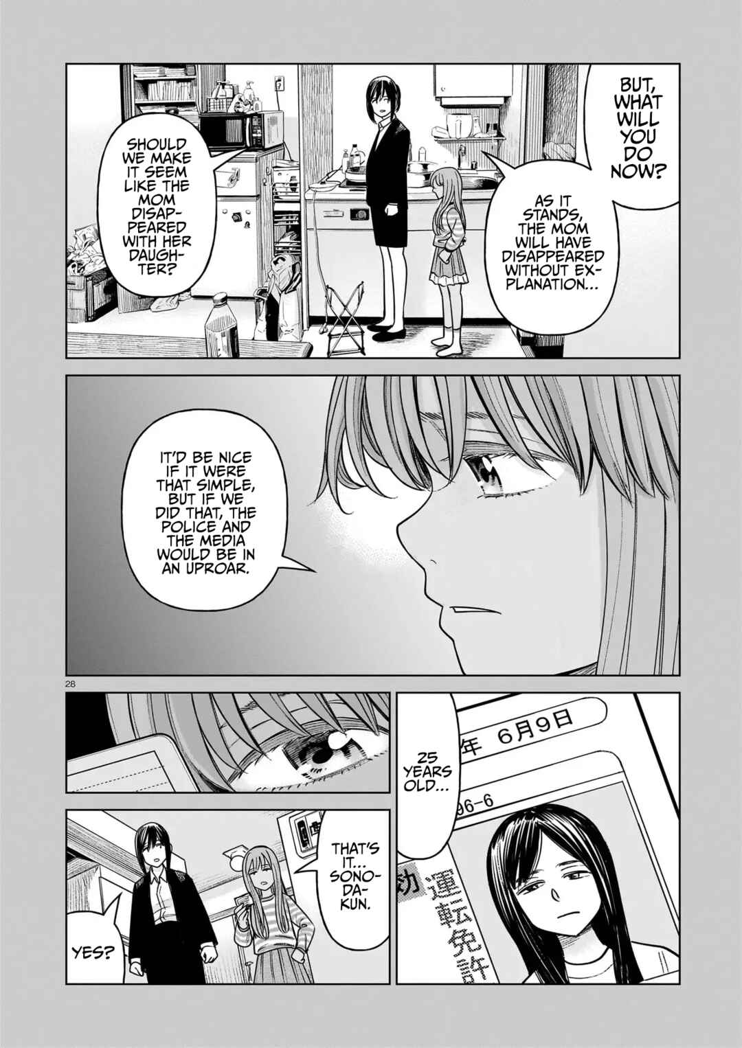 Chapter 22 - Page 27