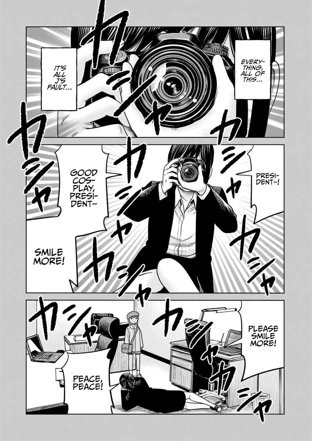 Chapter 22 - Page 32