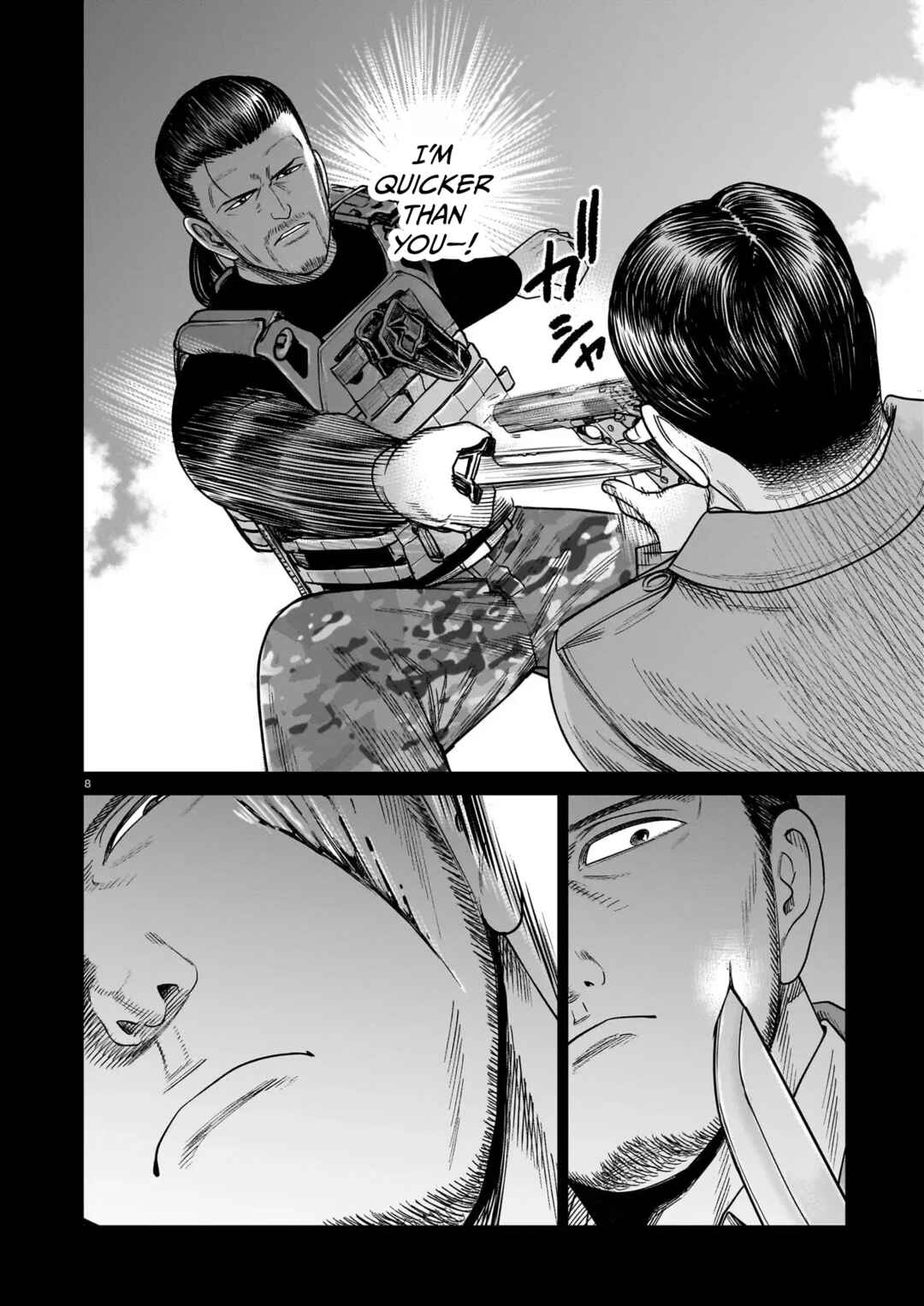 Chapter 22 - Page 7