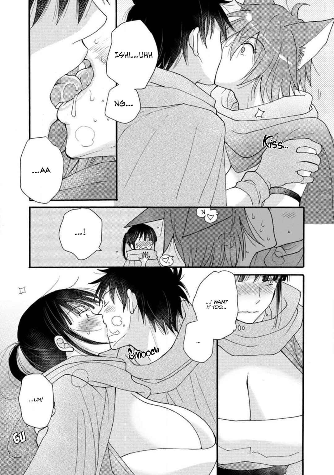 Chapter 9.3 - Page 7