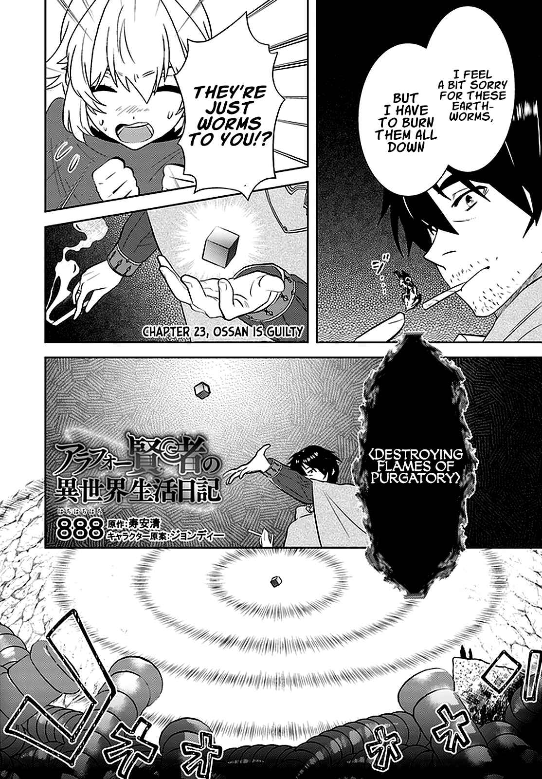 Chapter 23 - Page 3