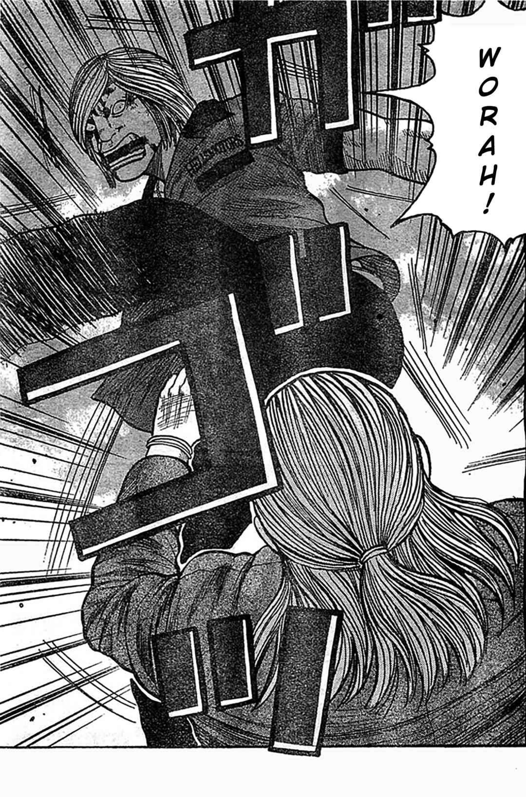 Chapter 124 - Page 12