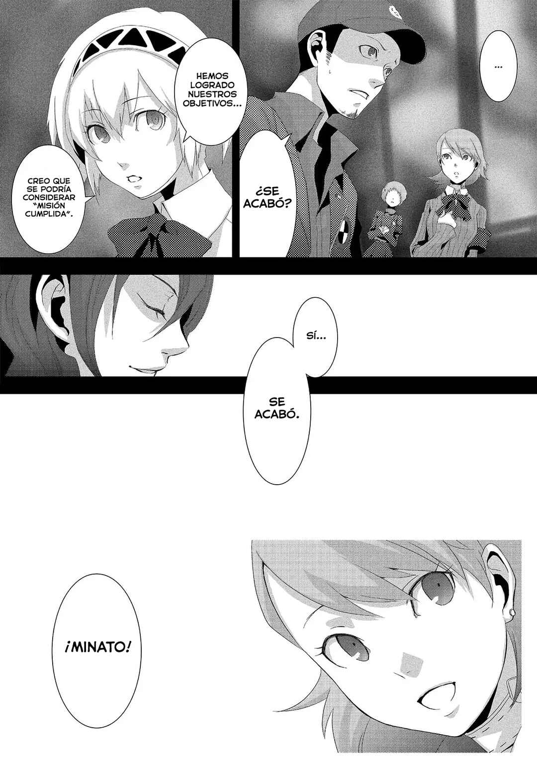 Chapter 1 - Page 32