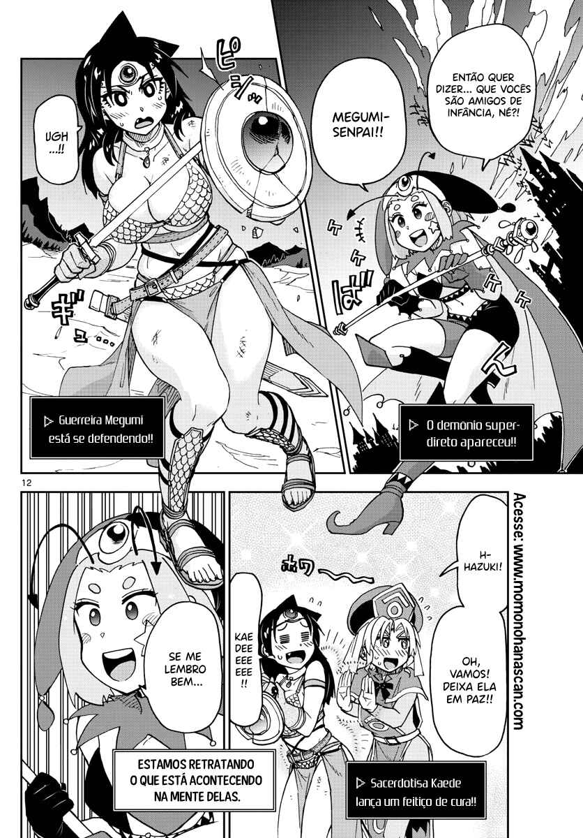 Chapter 114 - Page 13