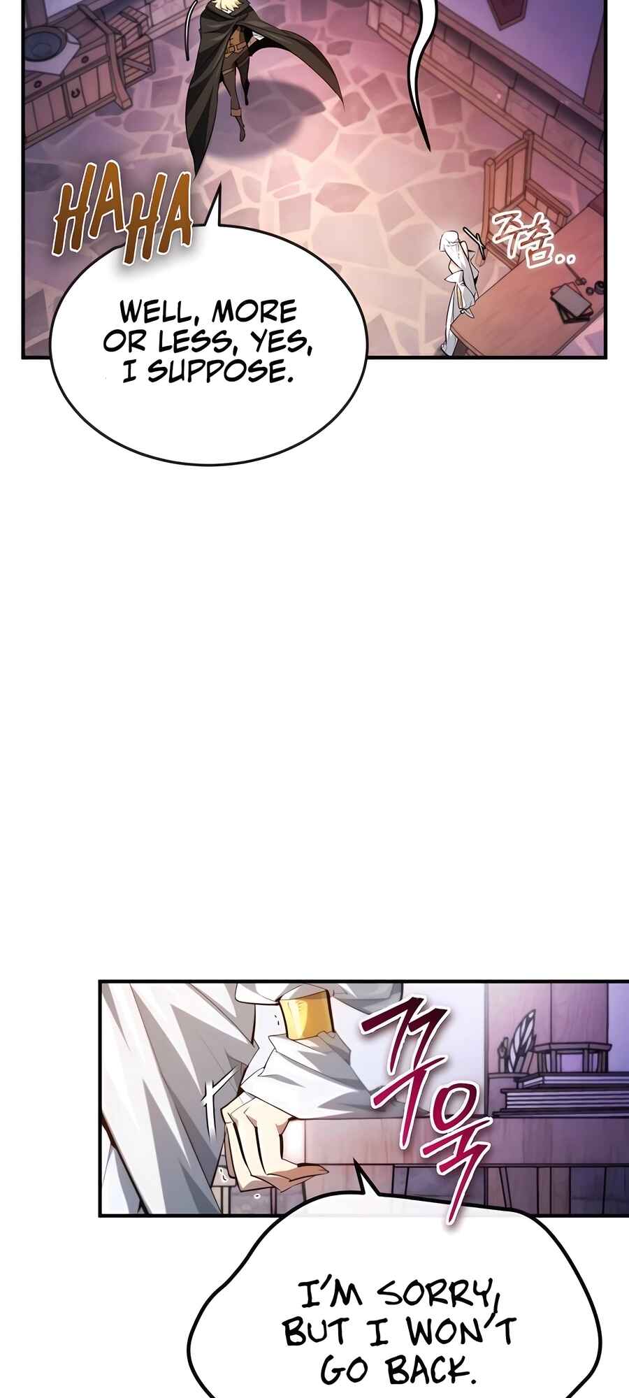Chapter 18 - Page 32