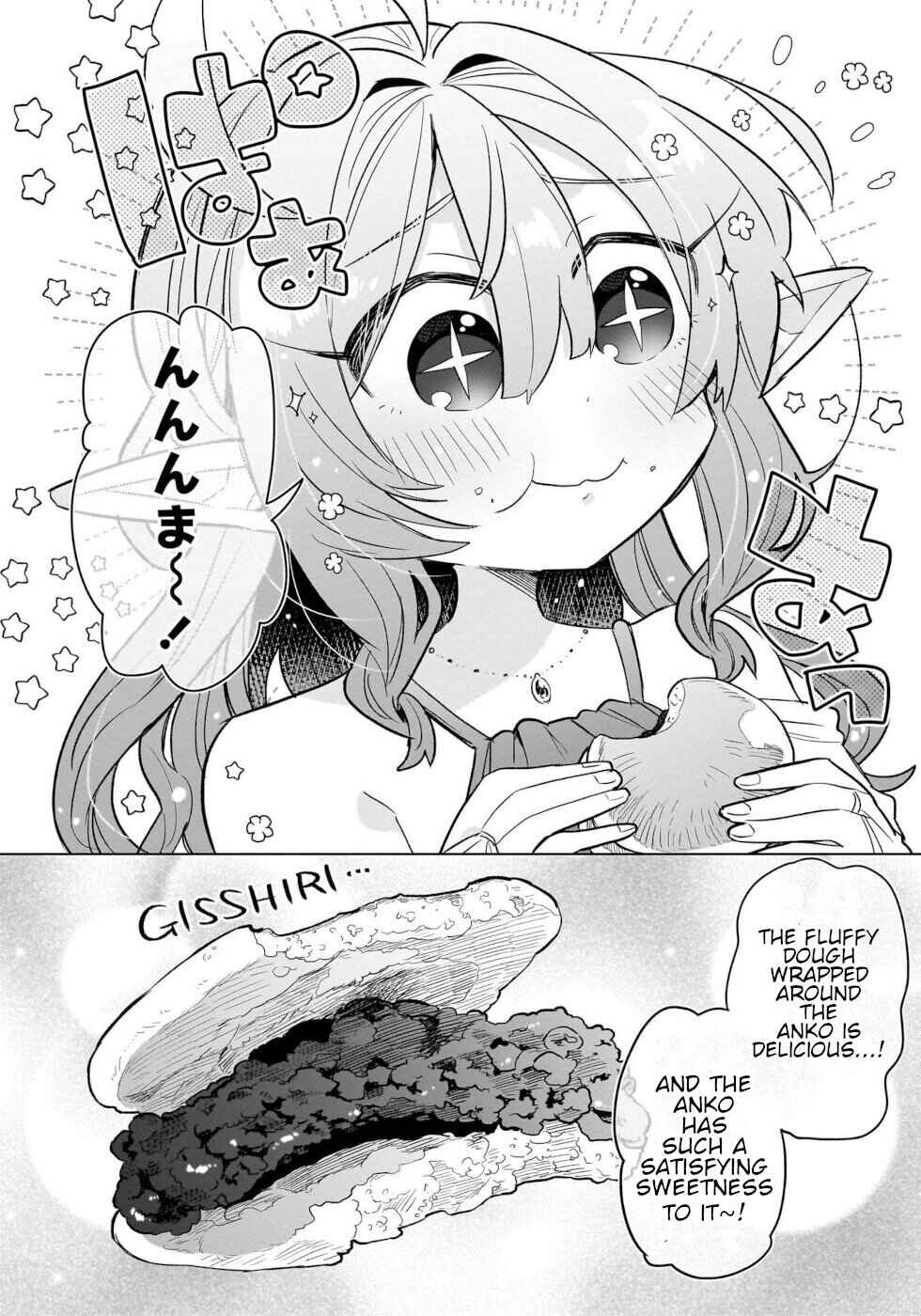 Chapter 10 - Page 14