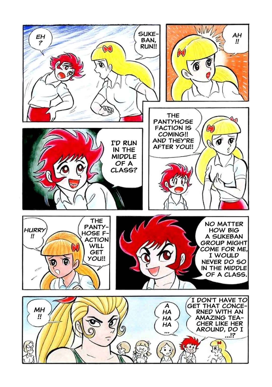 Chapter 3 - Page 14