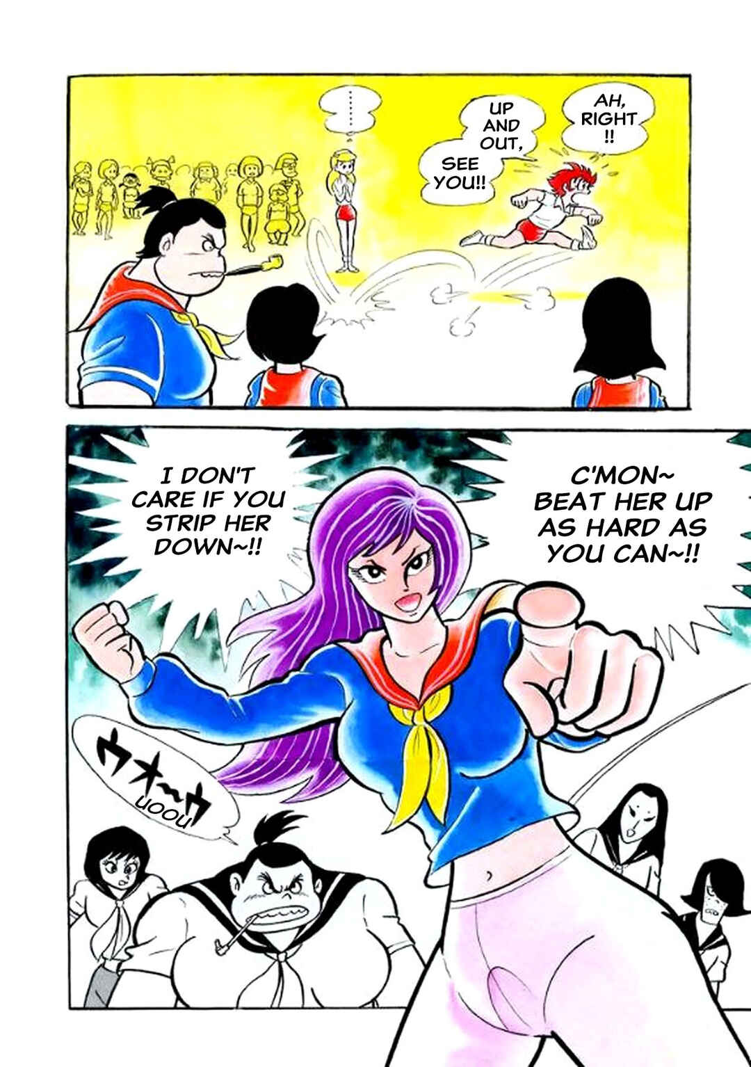 Chapter 3 - Page 16