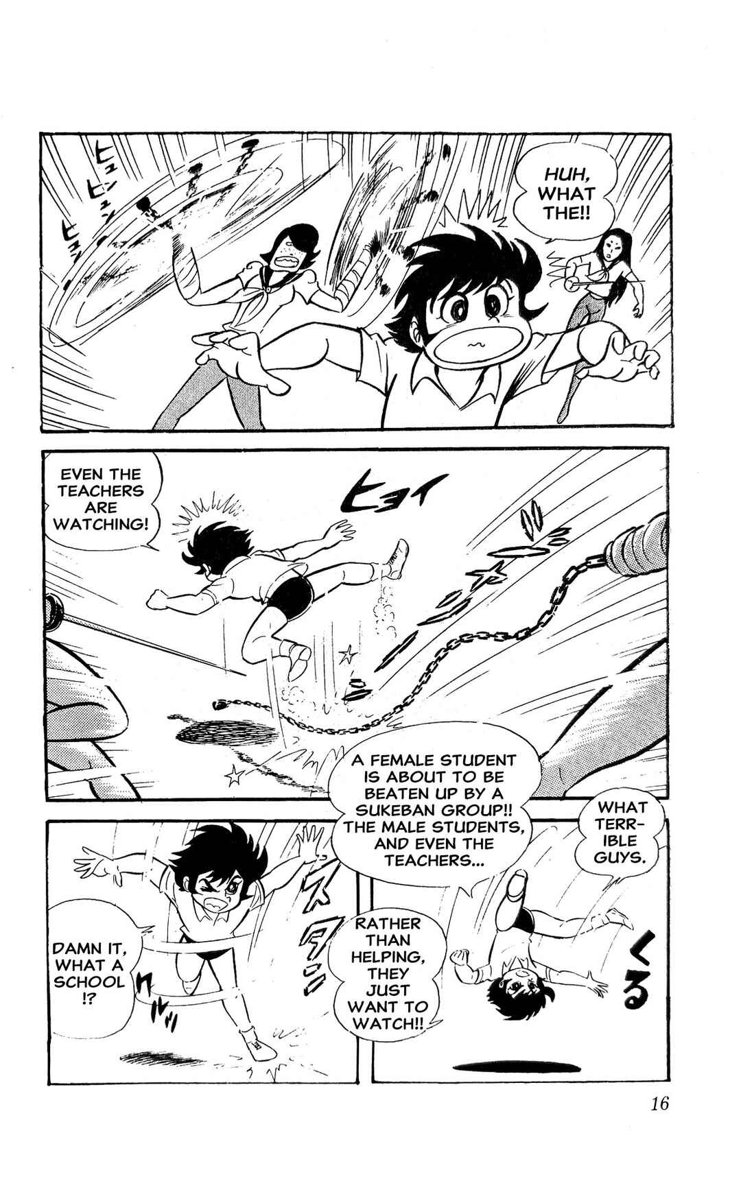 Chapter 3 - Page 22