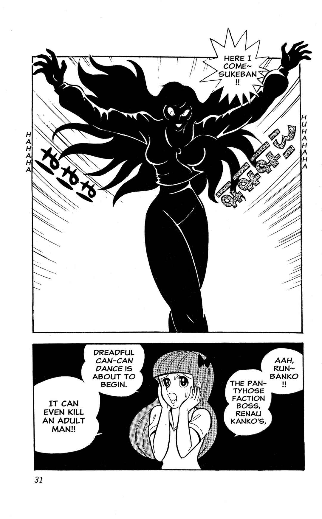 Chapter 3 - Page 37