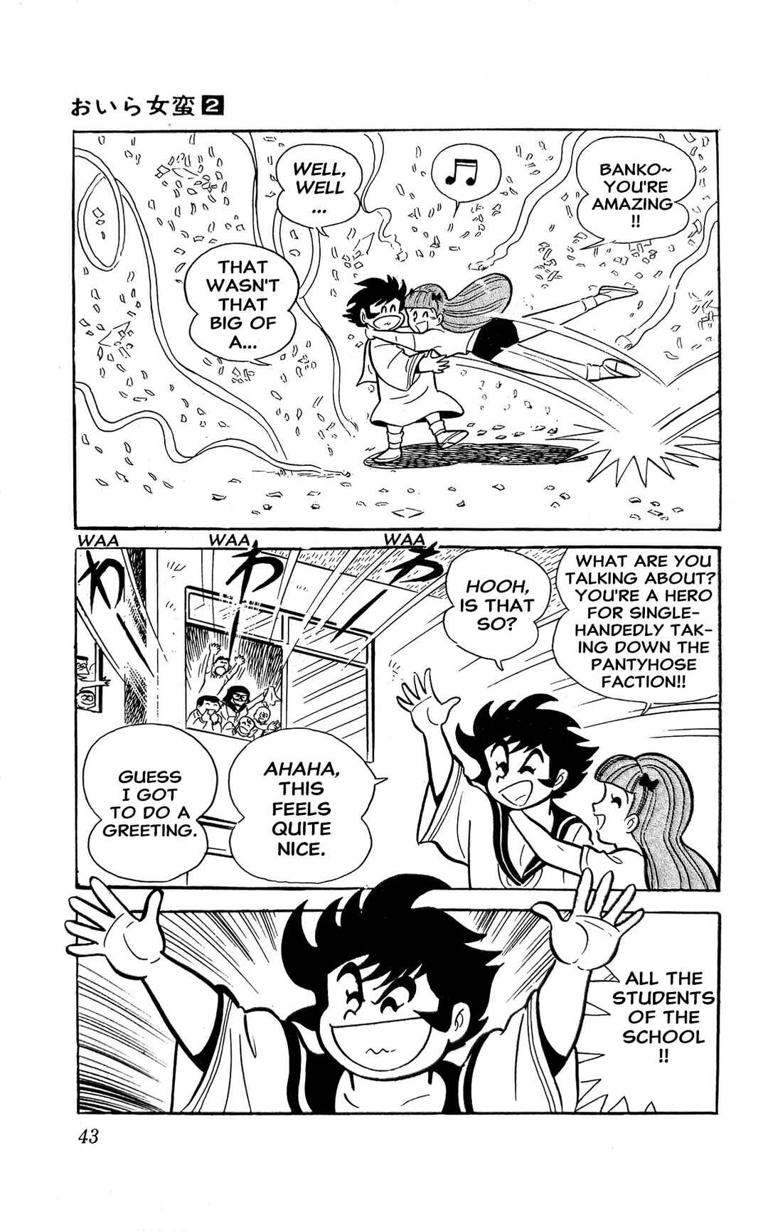 Chapter 3 - Page 49