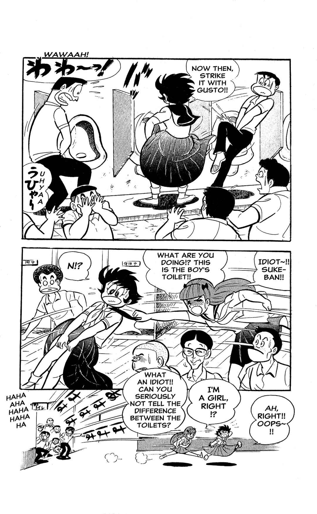 Chapter 3 - Page 54