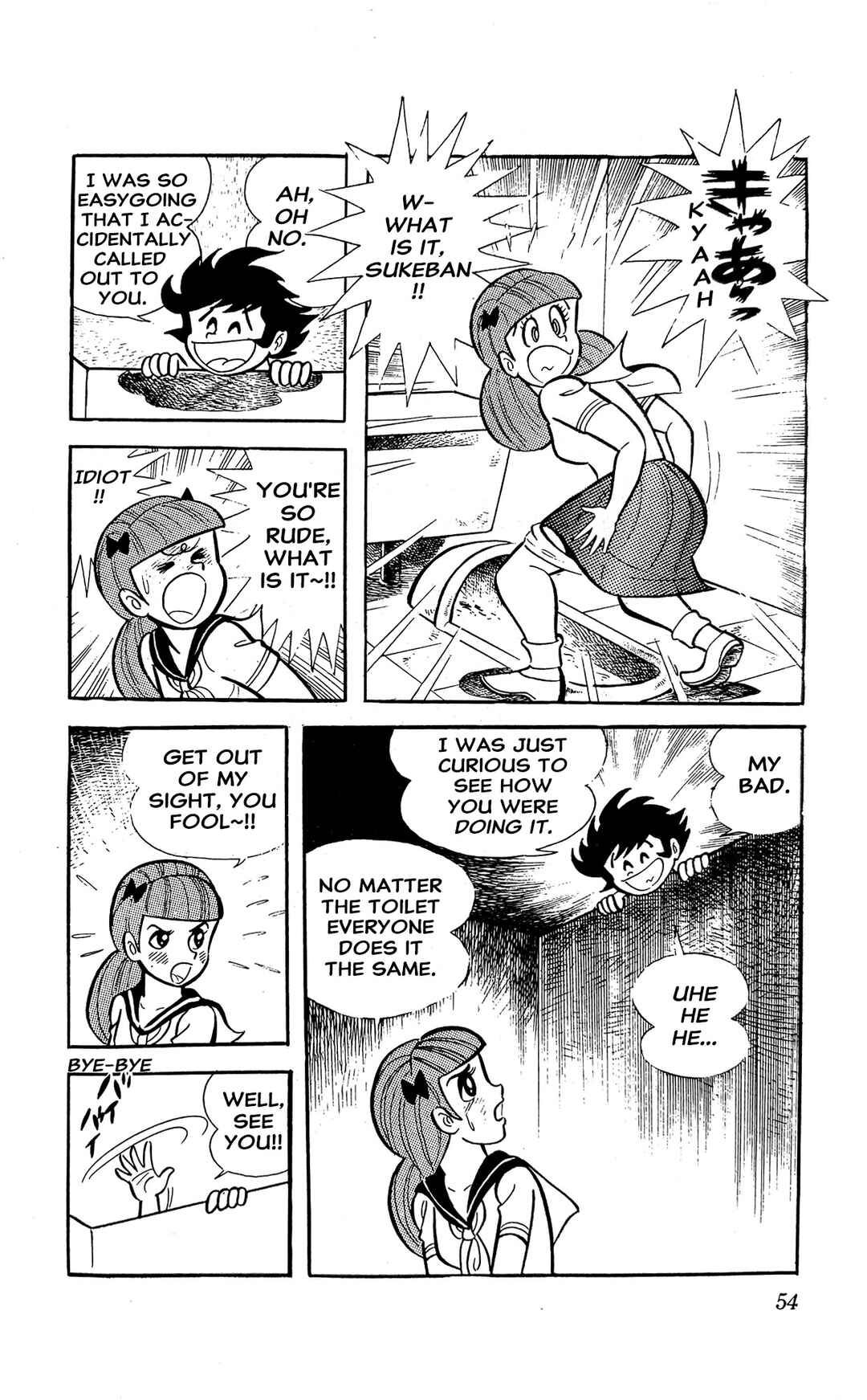 Chapter 3 - Page 60