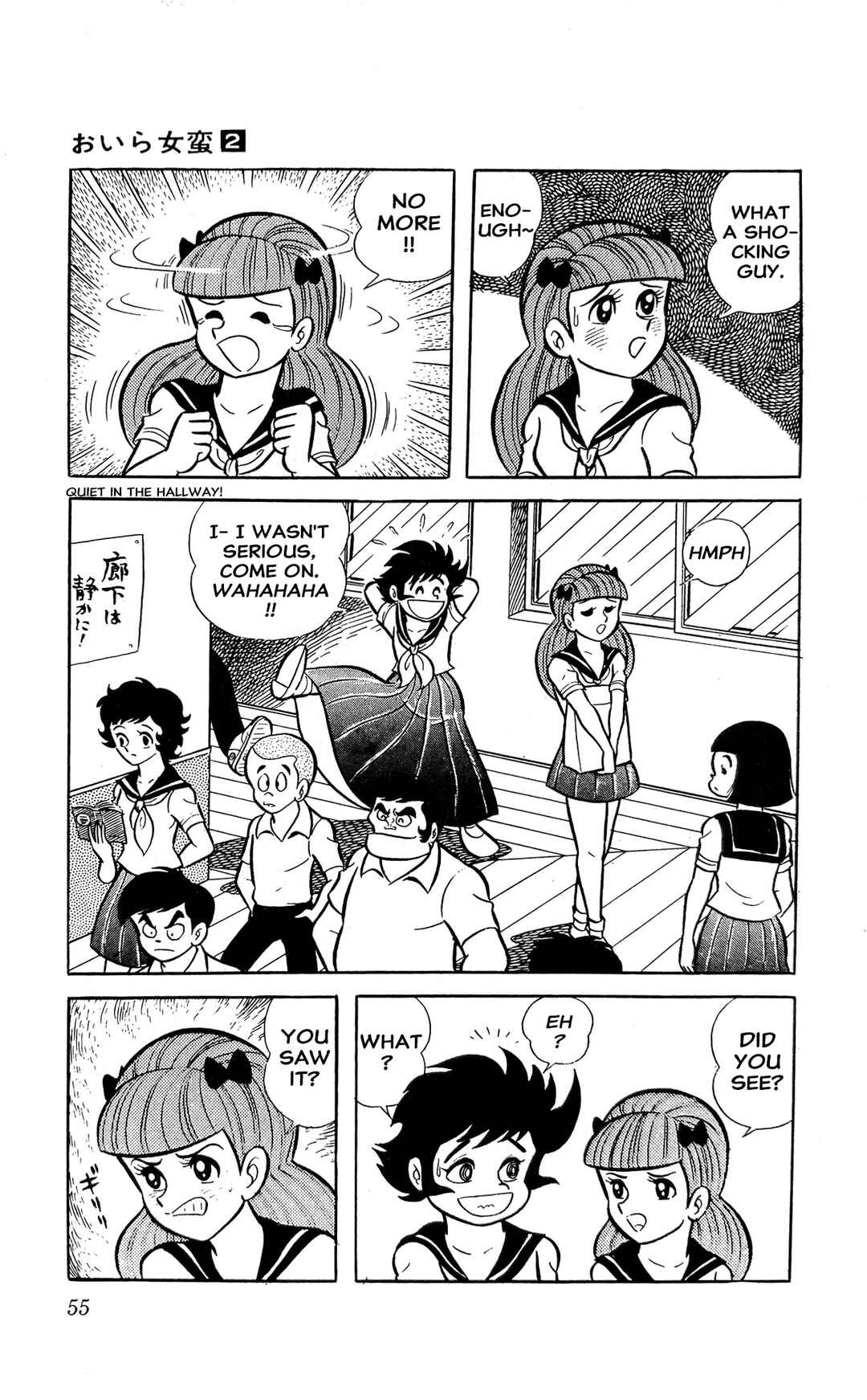 Chapter 3 - Page 61
