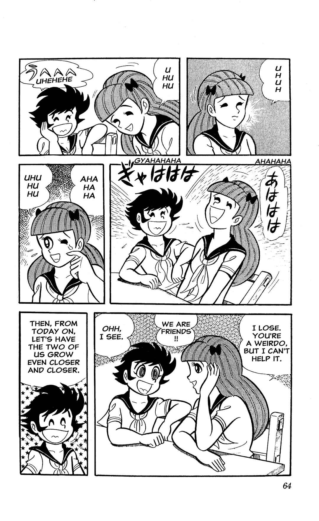 Chapter 3 - Page 70