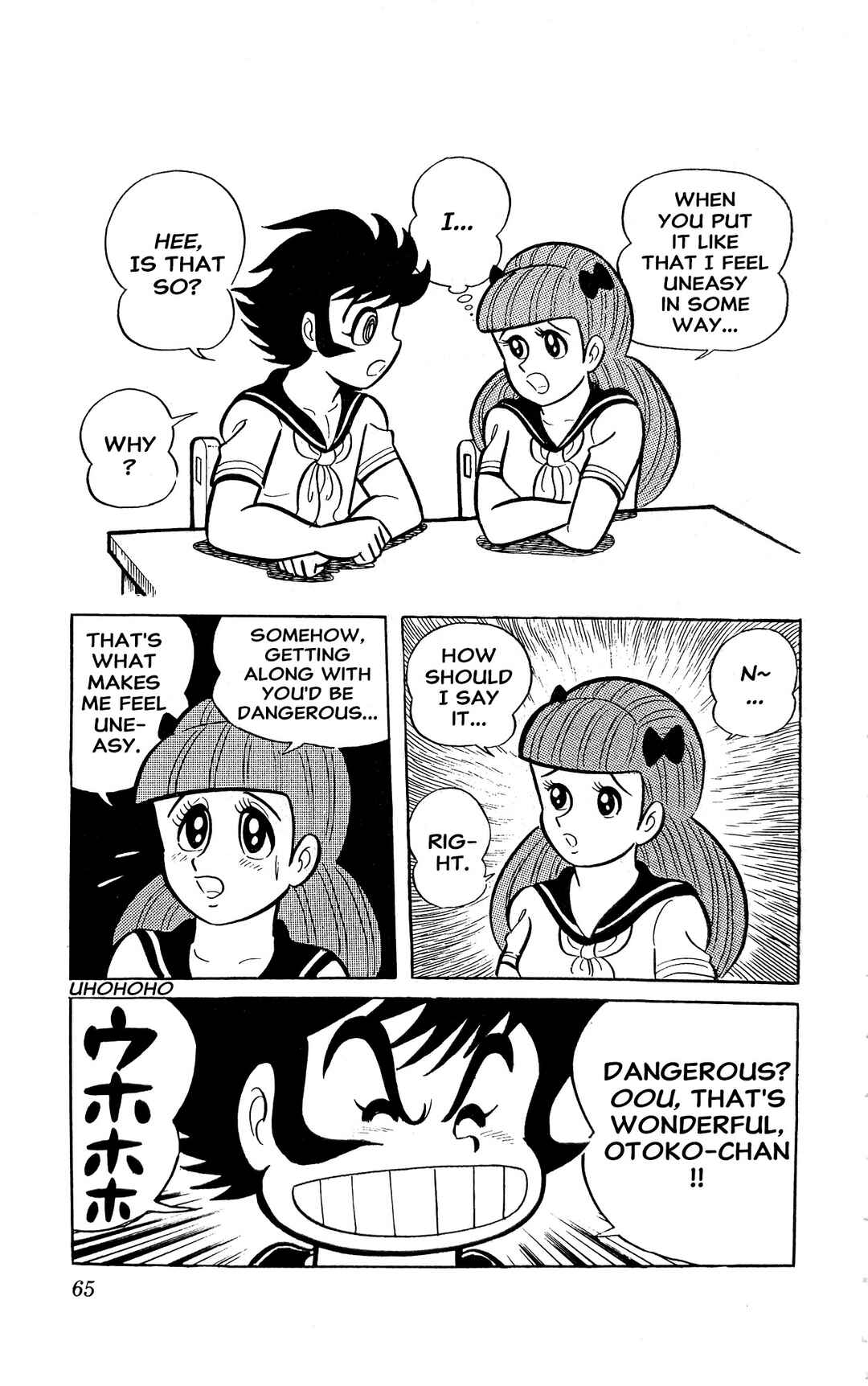 Chapter 3 - Page 71