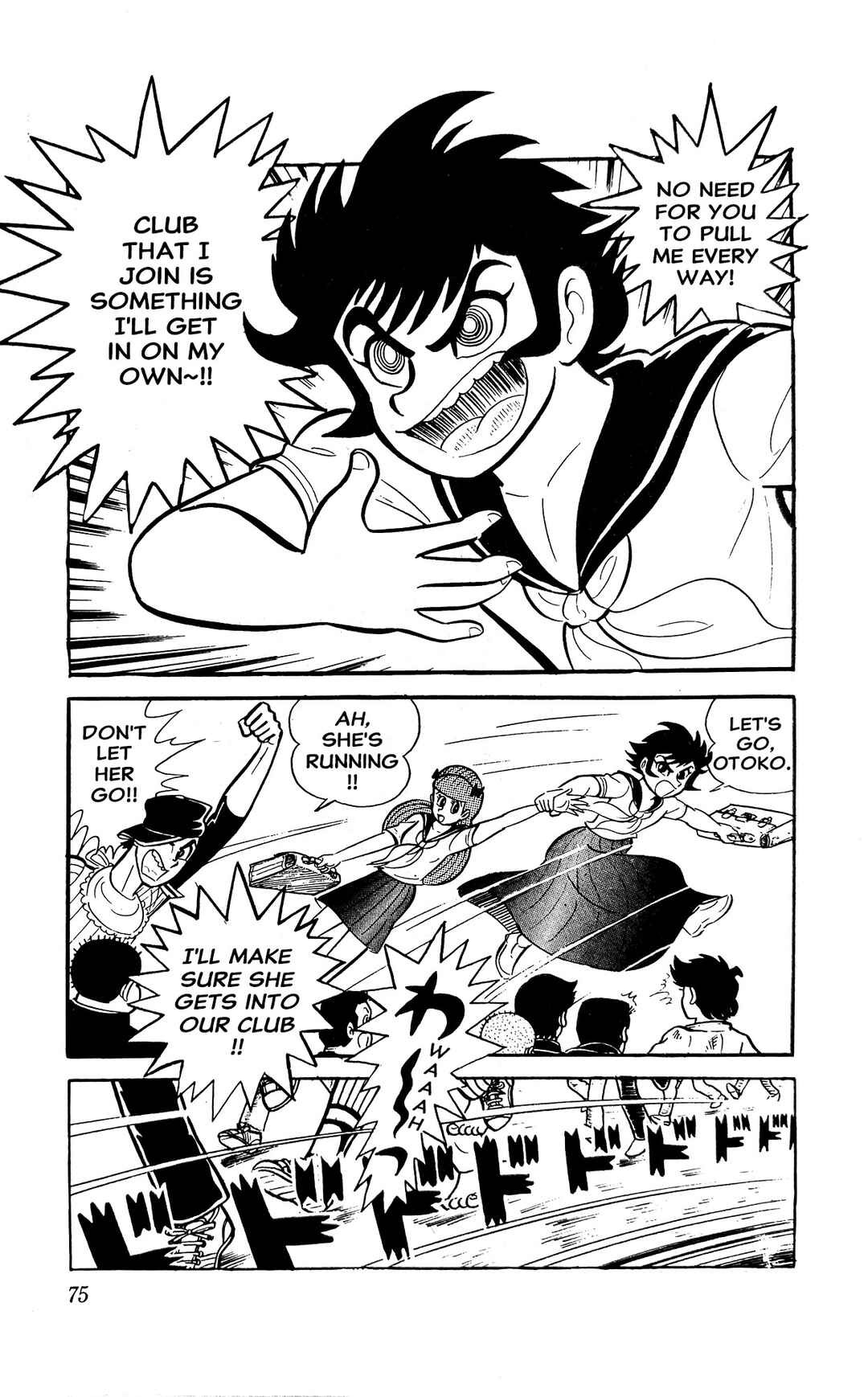 Chapter 3 - Page 81