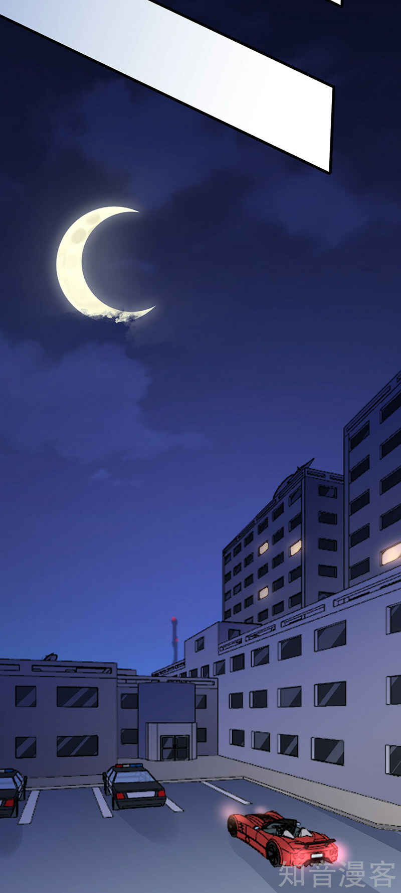 Chapter 174 - Page 14