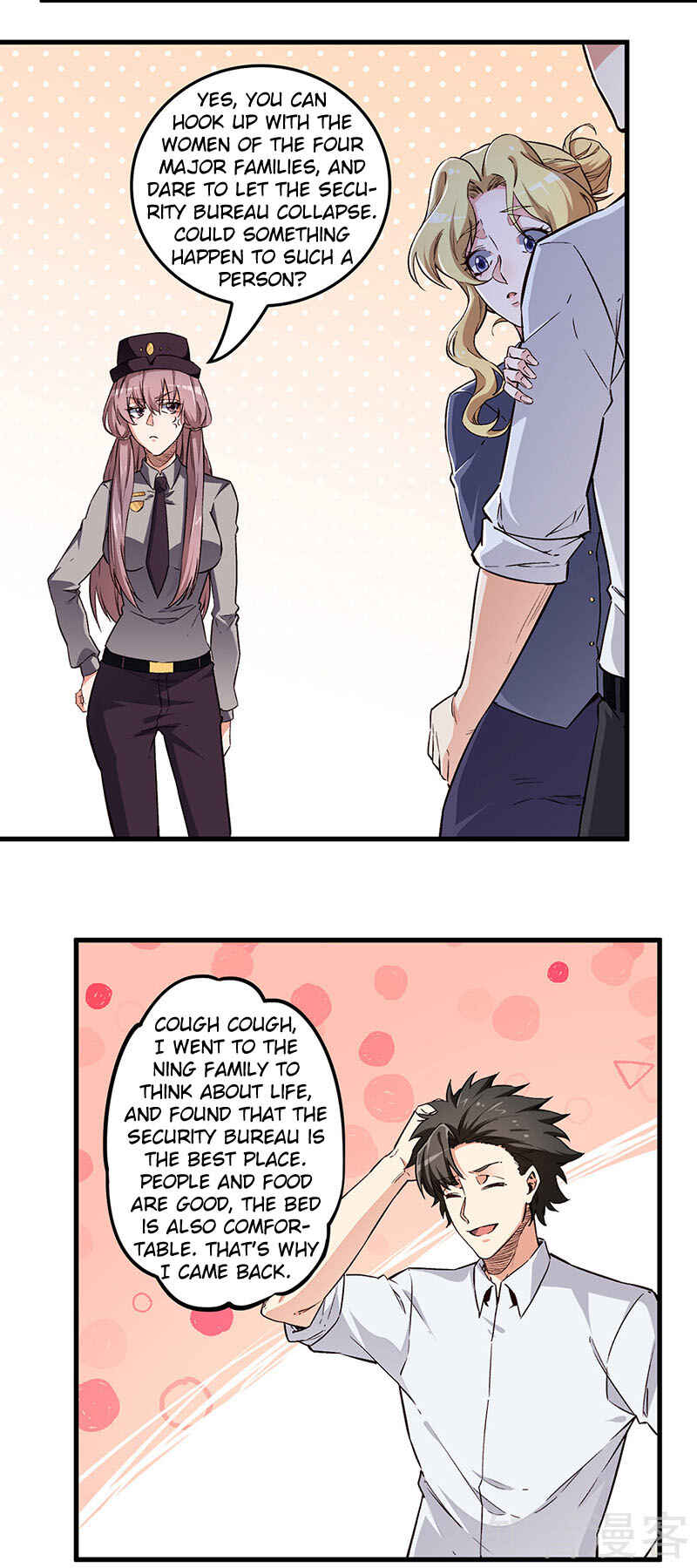 Chapter 174 - Page 24