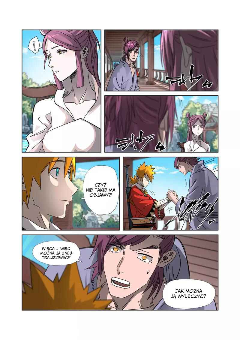 Chapter 307.5 - Page 6