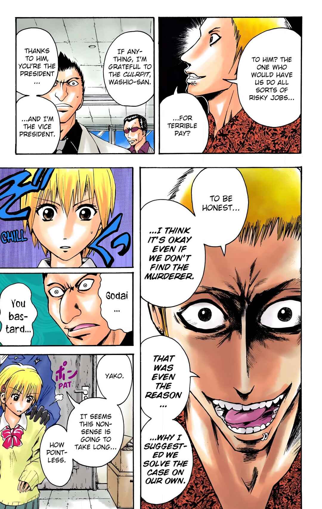 Chapter 8 - Page 14