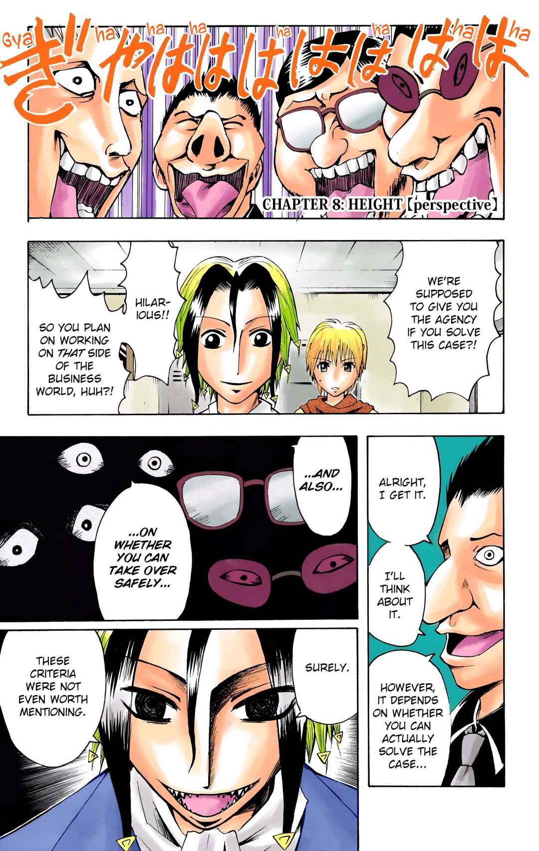 Chapter 8 - Page 2