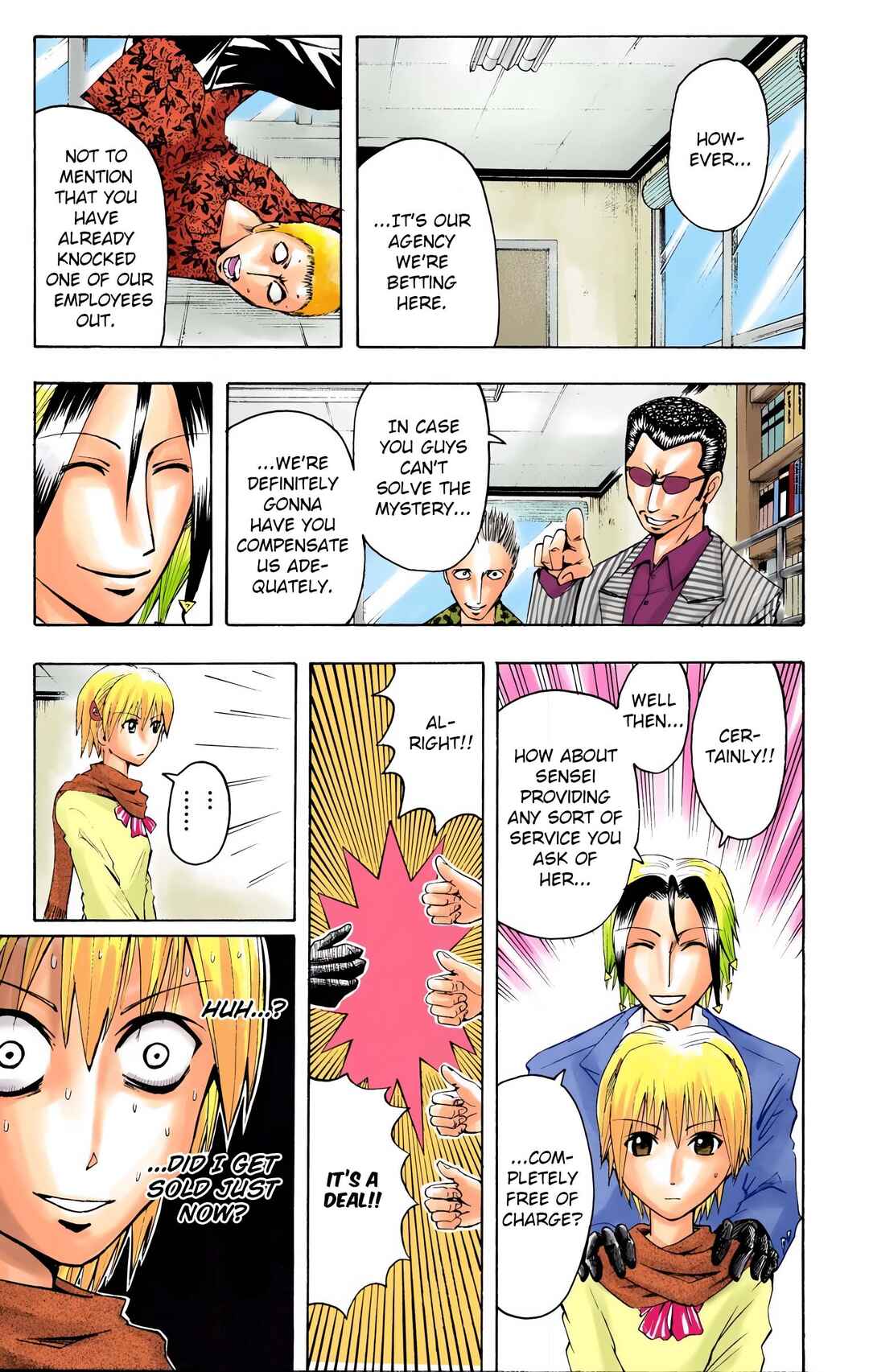 Chapter 8 - Page 4