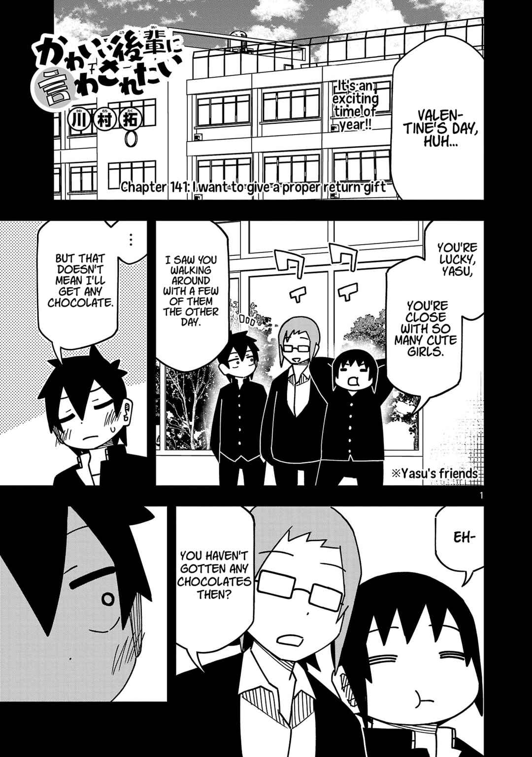 Chapter 145 - Page 1